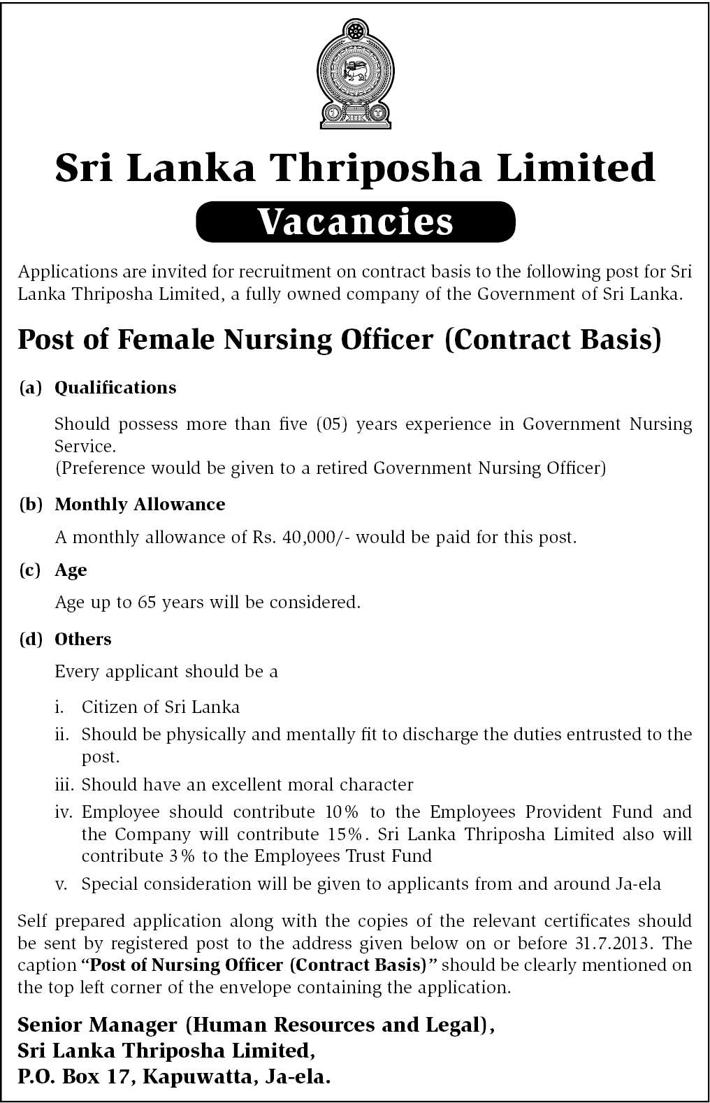 Female Nursing officer