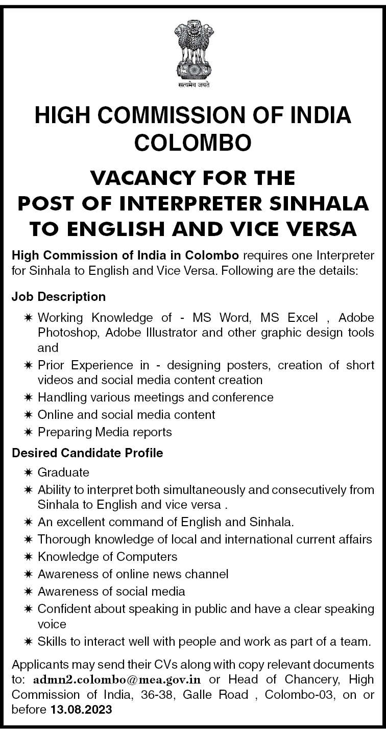Interpreter Sinhala