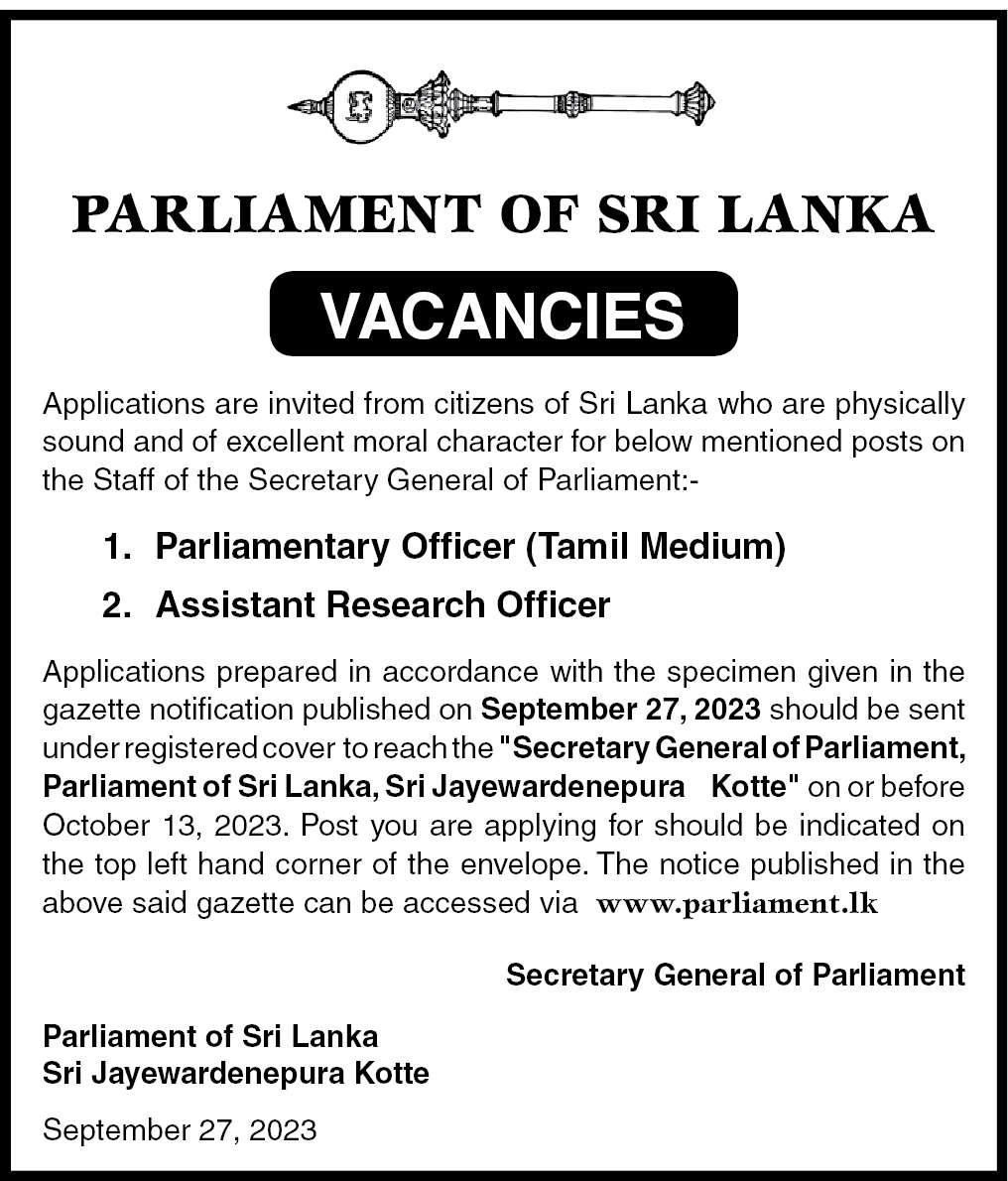 Parliamentary officer, Assistant Research Officer