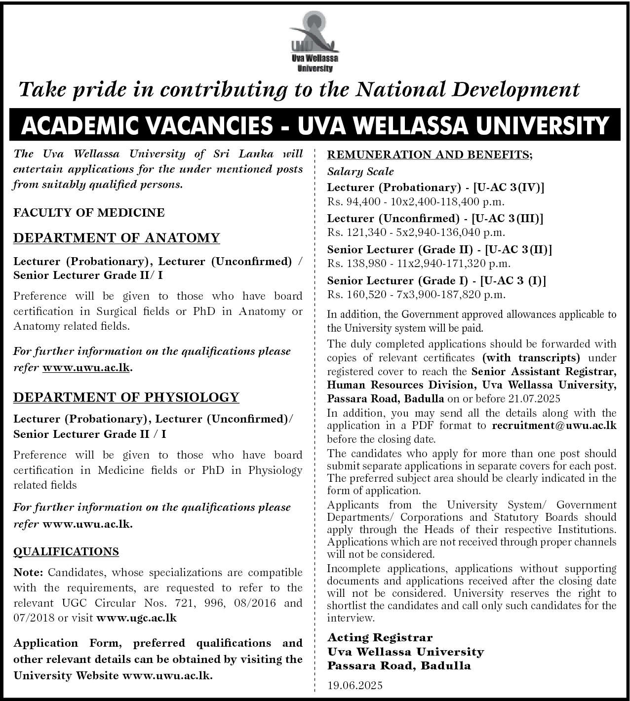 Lecturer, Senior Lecturer