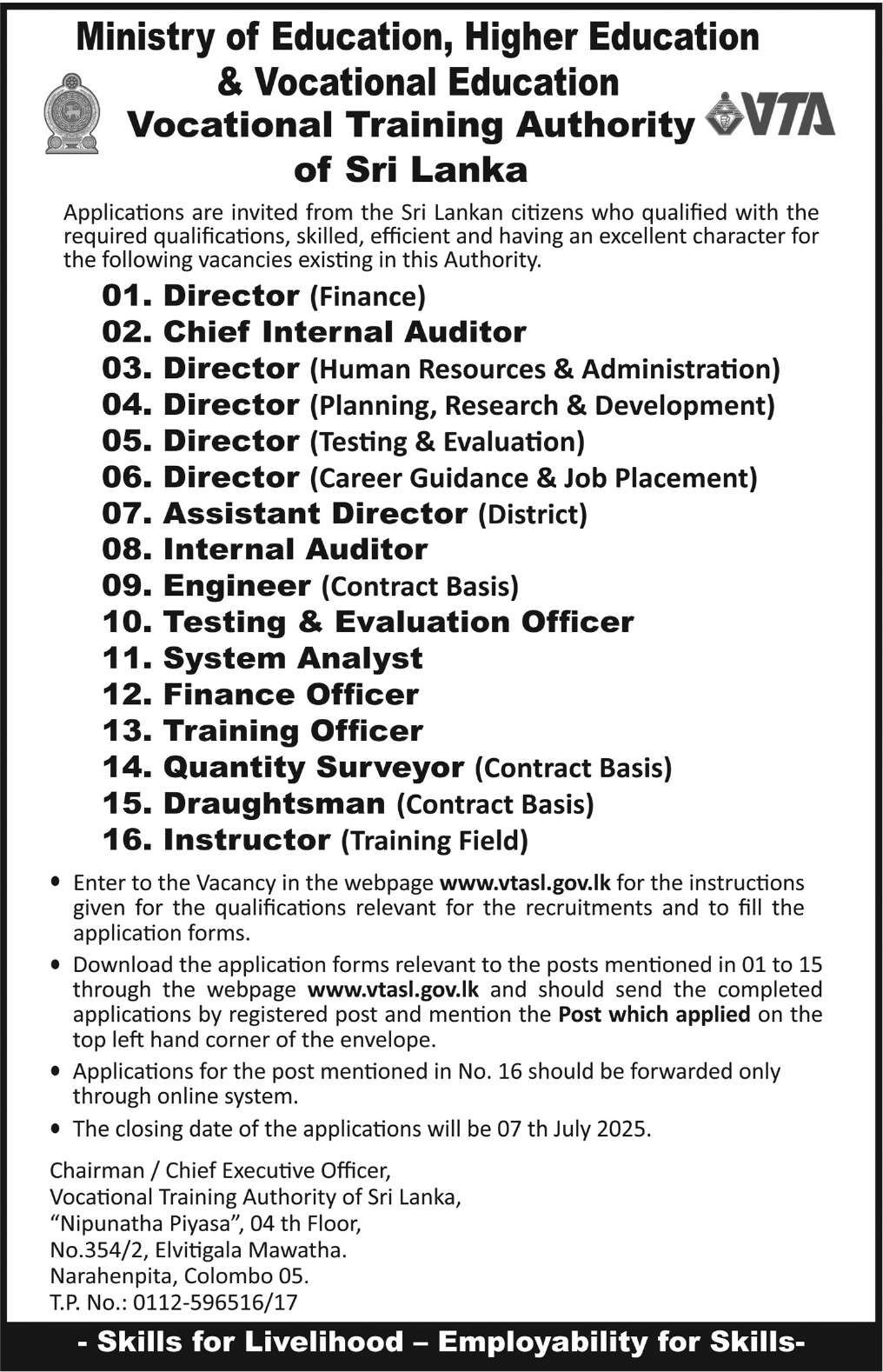 Training Officer, Finance Officer and  more 14 Vacancies